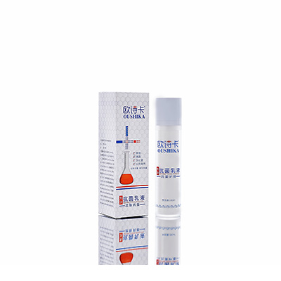 河池多用途抗菌乳液