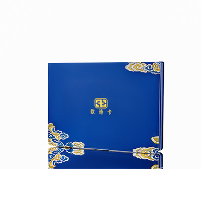 河池产后修复调理套